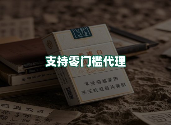 核心优势